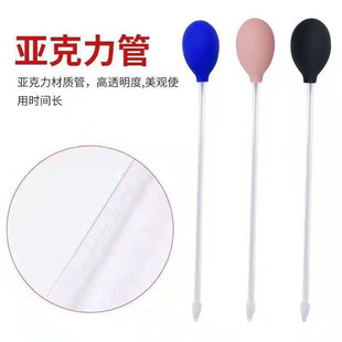 Mini fish tank straw fish coral straw fish tank feeder medicine feeder fish tank cleaning tool