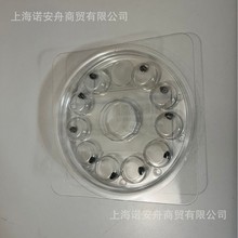 5080-8773 ���݂�Agilent ʯī�|Ȧ ʯī�ܷ�Ȧ ����0.53mmɫ�V��