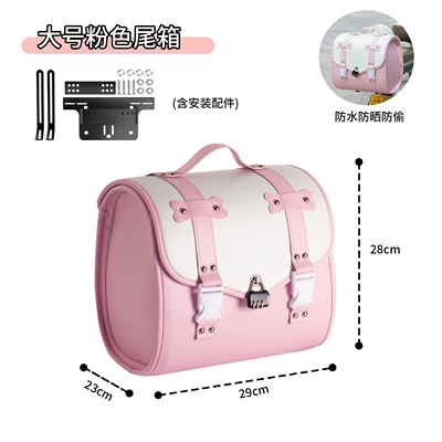 bag wholesale, Electric car tail box