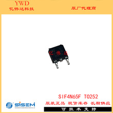 � SIF4N65F N��������MOS�� ��װTO-252 650V 4A ��ЧӦ��