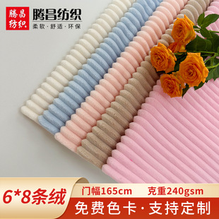 1cm���m�q��l���������bЬ�����ϳ���ܛë�q����