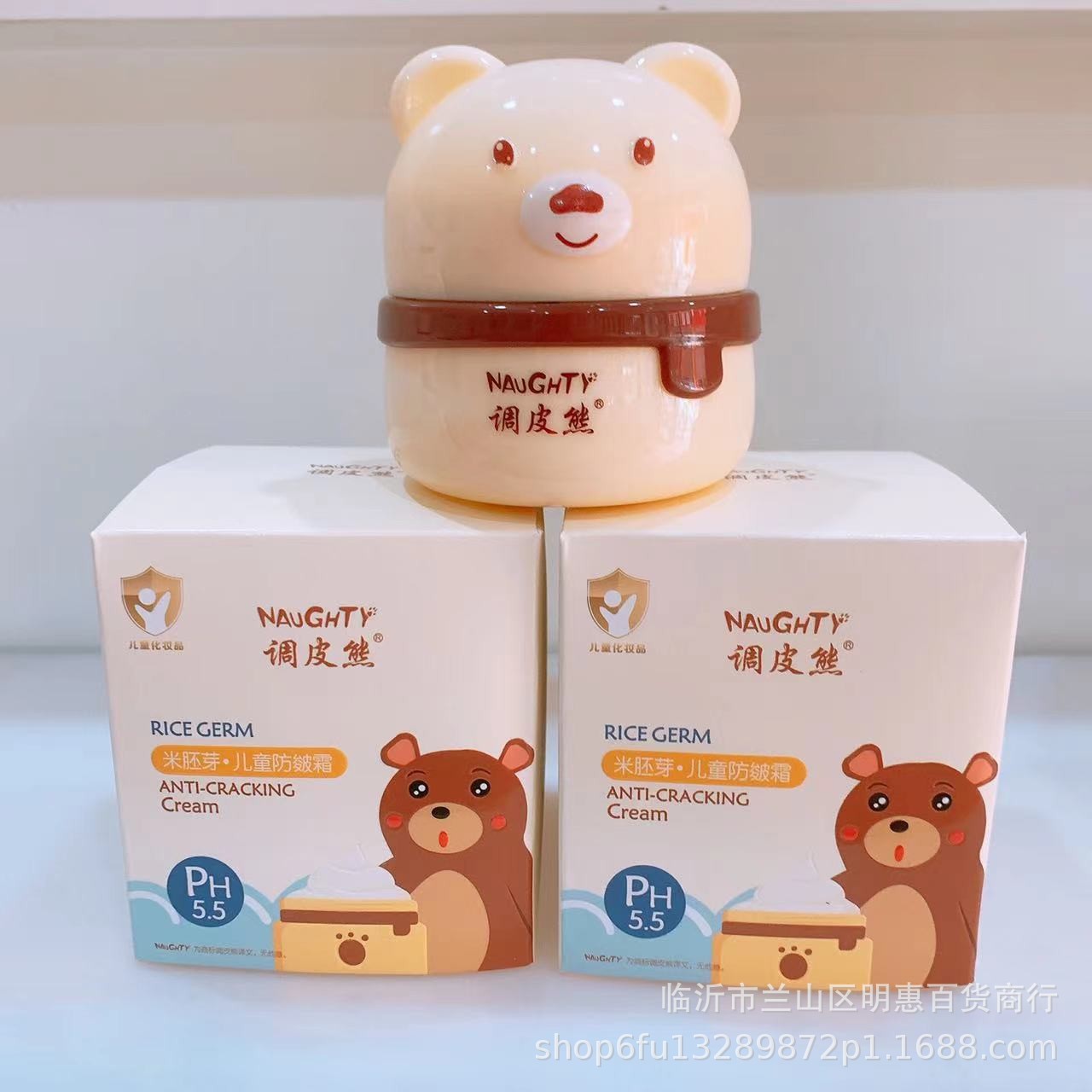 O1CN01Std2Fz2LbEZuuzdLq_!!1903