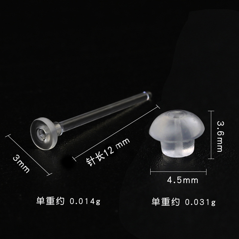 3mm平面有孔长针1.jpg
