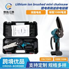 ���4��6����ʽ��ľ�@���޼��羳���Q늄ӹ���