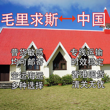 ë����˹���H�����M���Ї�������|FedEx|UPS�����P���\���\؛��