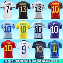 2022���������籭�������������͢÷������C�_���R��꠷�����