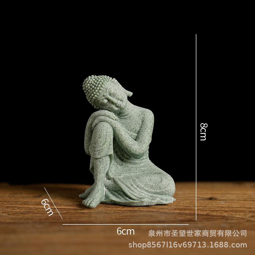 스몰 사이즈 명상