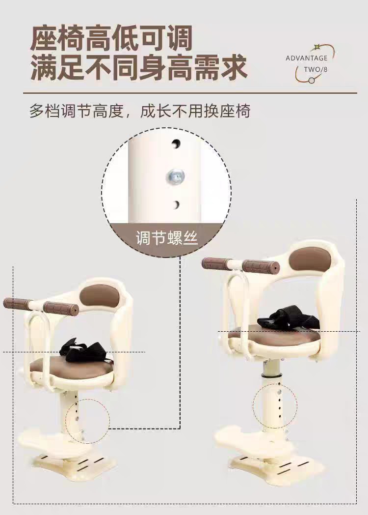 Electric Vehicle Child Seat Front-Mounted for Electric Bikes, Motorcycles, Infants, Kids, Yadea, Aima Baby Safety Seat Cotton
