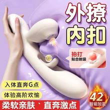 һlŮȫԄοӜӰŮȤƷwĴ