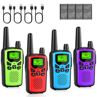 Walkie-Talkie Wireless Call Two-Way Intercom Charging Outdoor 5 Km Type C Charging Export Export Wholesale