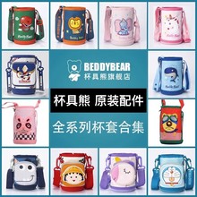 �����܃�ͯ���ر����o��ˮ������������б����K����ɱ�ͨ�ñ���