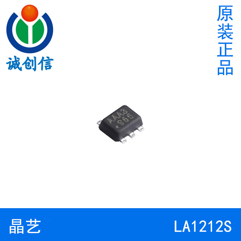 LA3505D晶艺同步降压转换器替代TMI3255