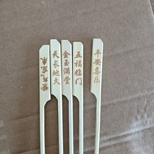 �Ǻ��J���F�ں�����logo�P�|��һ������ˮ�����ú������ӌ���