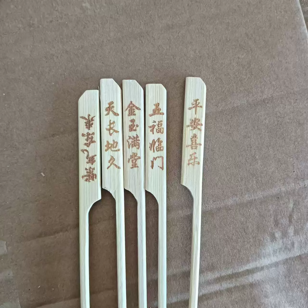 糖葫芦签铁炮签定制logo关东煮一次性竹签水果商用签签签子专用