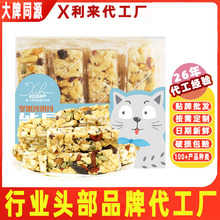 �͵�ľ�Թ�����ɳ����������ʳ���y���cС��ÿ��������l���e��ʳ