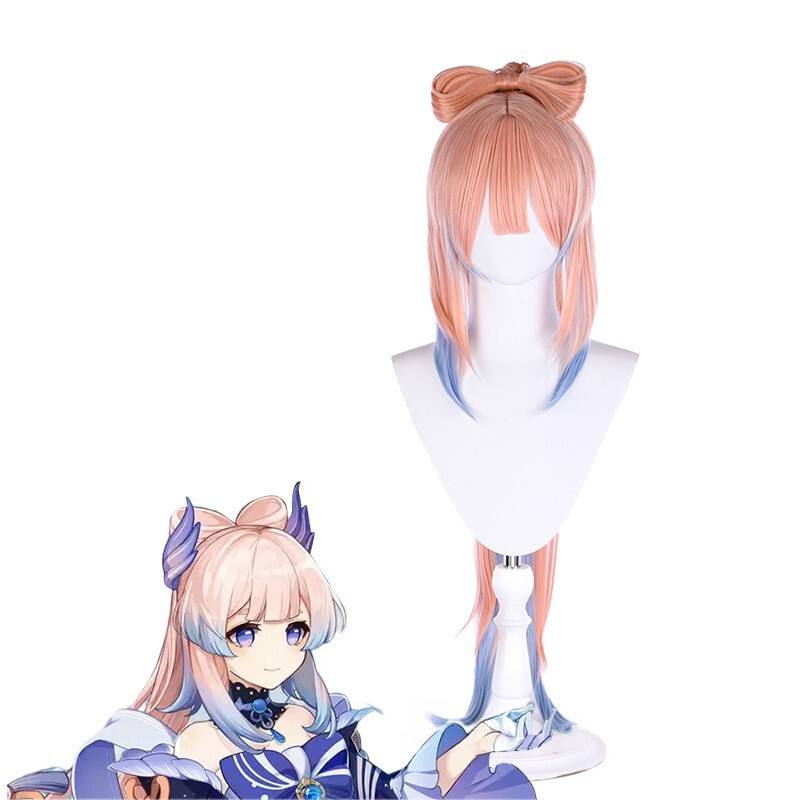 Coral Palace Heart Sea Pony Tail Style Long cosplay Wig Anime Wig COS Role Playing in stock