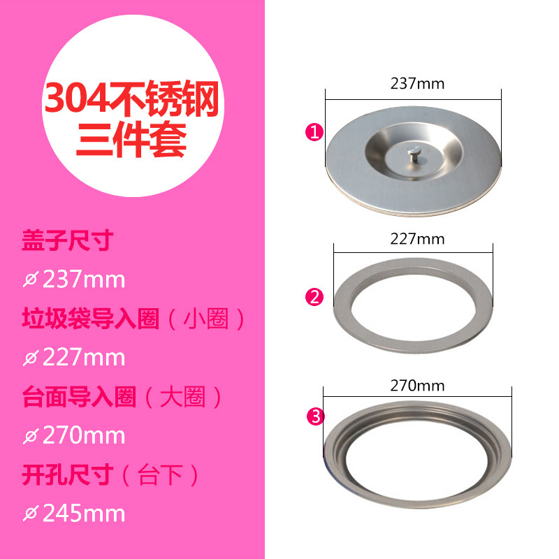 304 encimera de cocina de acero inoxidable bote de basura empotrado gabinete de clasificación del hogar escritorio fregadero oculto