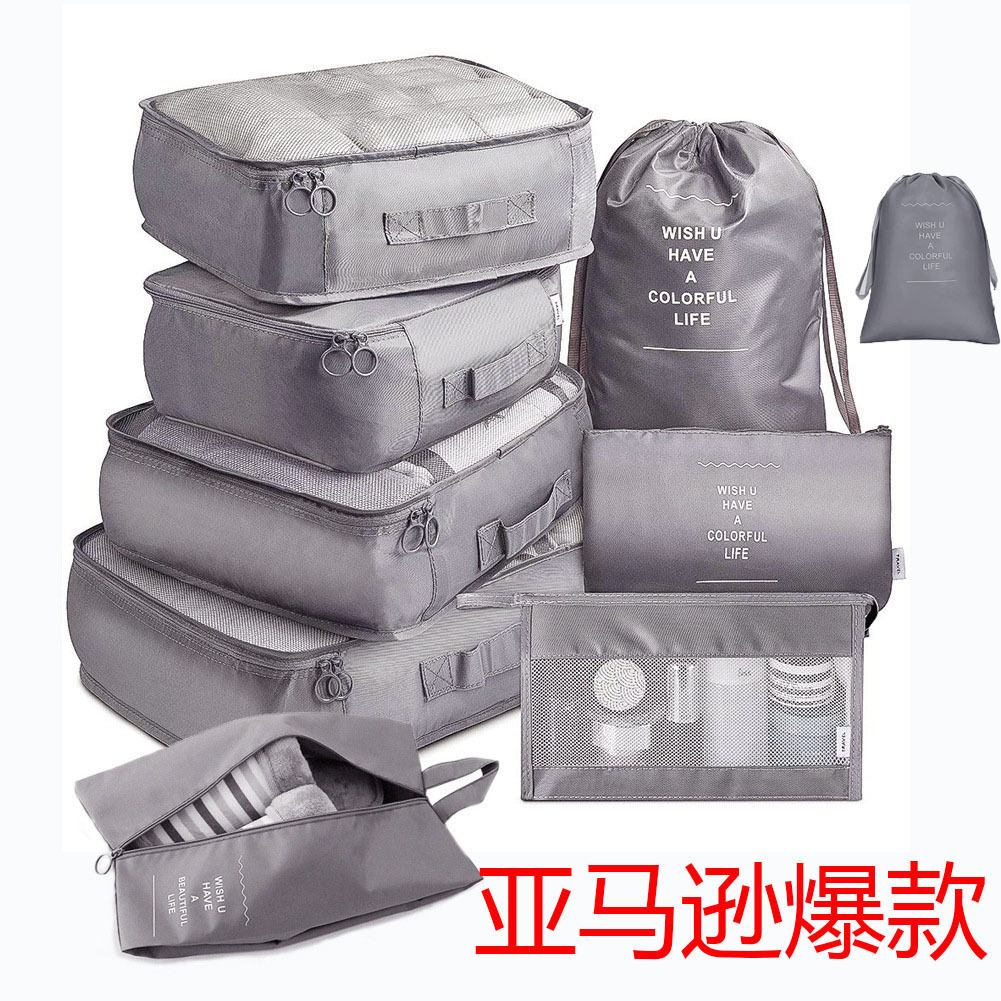 Cosmetic bag, set, 9 pieces