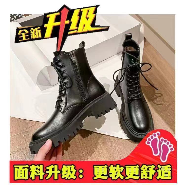 马丁靴女2025年新款秋季爆款英伦风黑色机车靴子厚底短靴春秋单靴|undefined