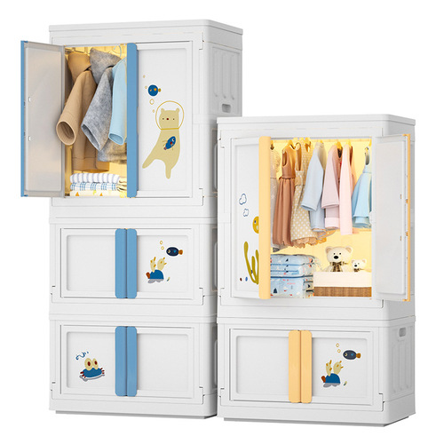 儿童衣服收纳箱 家用零食衣物玩具储物箱 免安装折叠可移动收纳柜