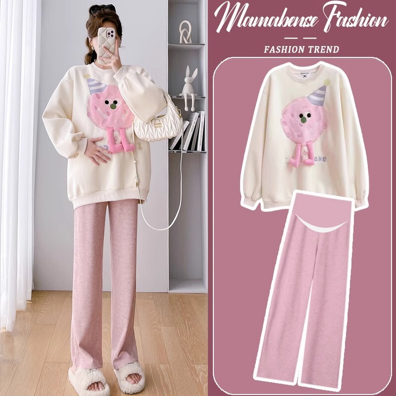 Pregnant women suit fashion fashionable casual loose coat sweater pants two-piece 2024 new spring and autumn Pregnant women suit fashion fashionable casual loose coat sweater pants two-piece 2024 new spring and autumn