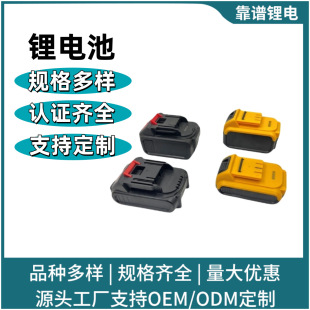 �Â��늳�18-20v �늳������DEWAL��y�������L�m��