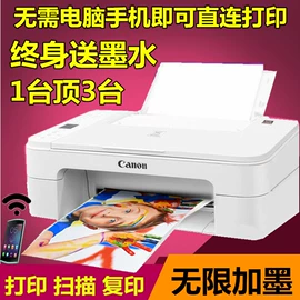 其他办公设备;硒鼓、粉盒;其他文化办公