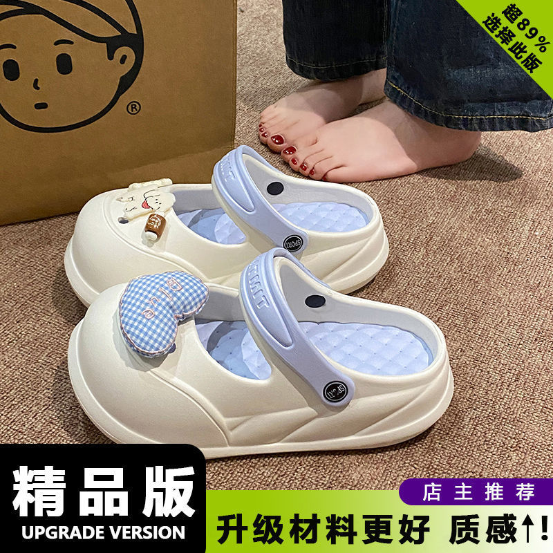 夏の甘い女の子の滑り止め海辺EVAつま先ハーフスリッパイン多用途トレンディなメリージェーン取り外し可能な下駄|undefined