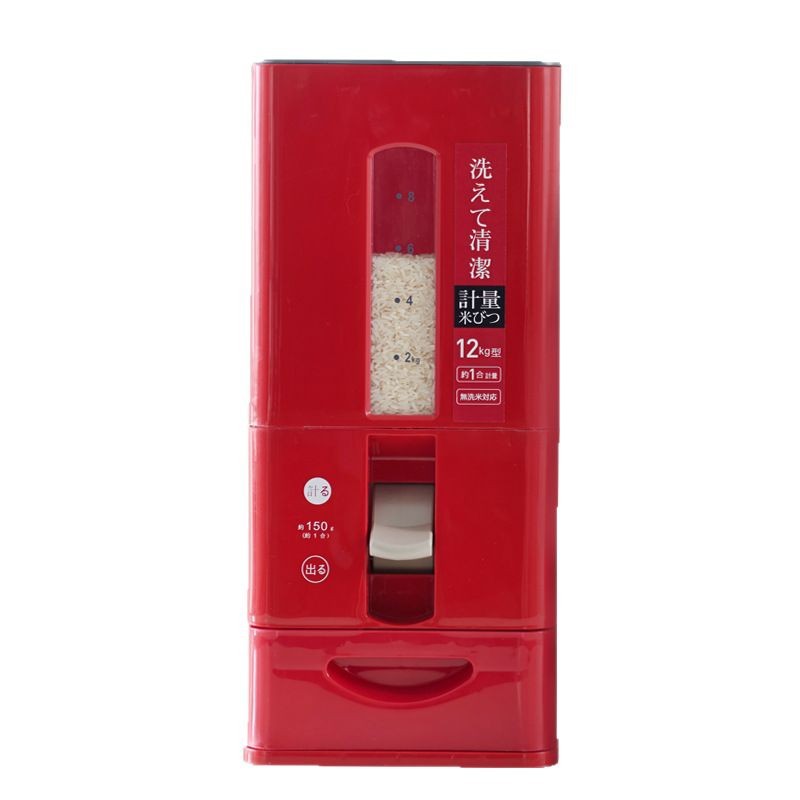 Cubo de arroz medido al estilo japonés, sellado a prueba de insectos y humedad, tanque de arroz de cocina de grado alimenticio doméstico, contenedor de almacenamiento de arroz de 24 kg