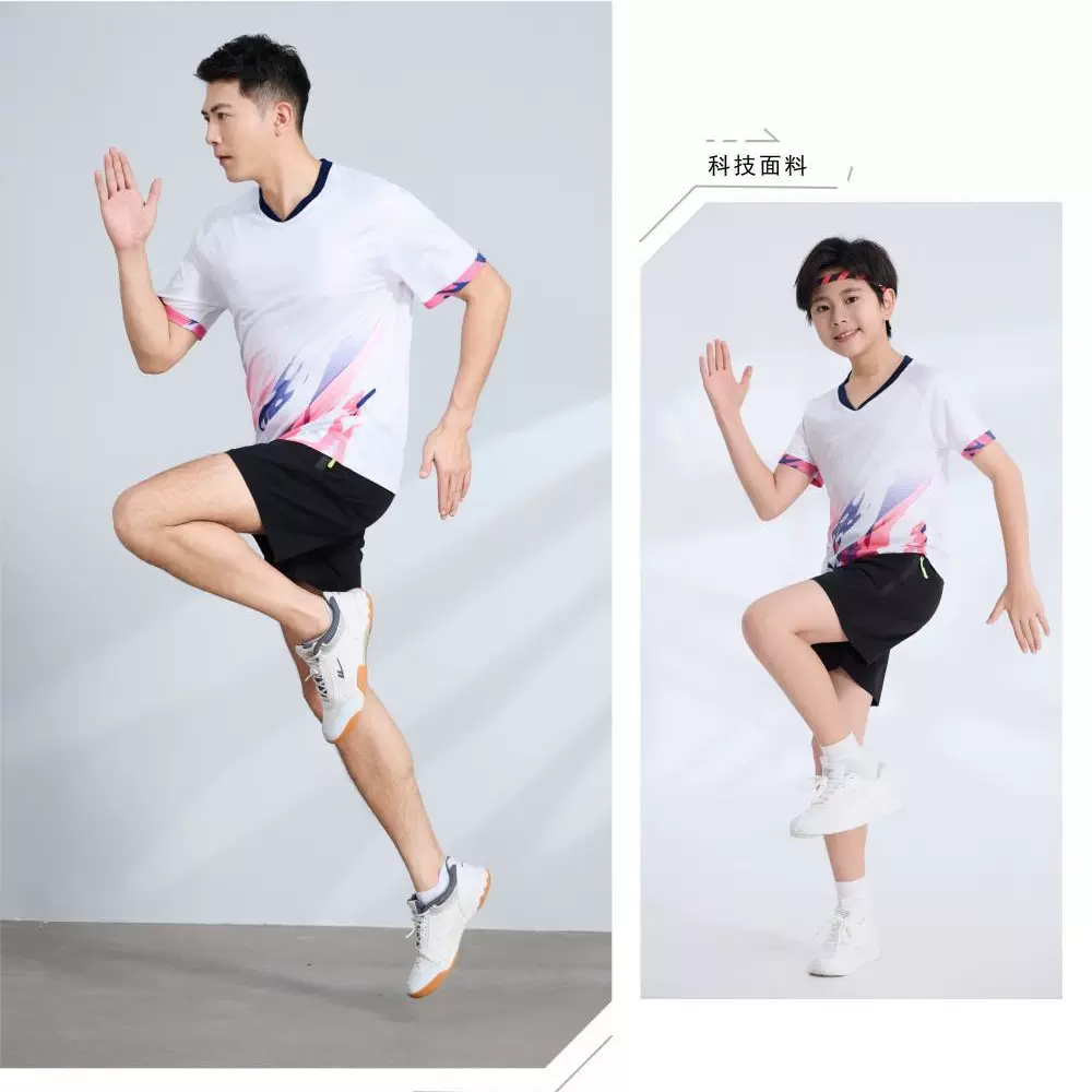 批发排球服羽毛球服网球服乒乓球服比赛服成人儿童网羽球运动服