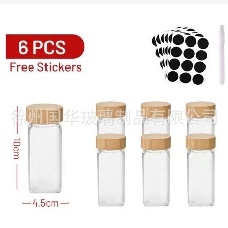 Tarro de condimento cuadrado transfronterizo 40z botella de polvo de pimienta porosa botella de condimento de vidrio de 120ml 12 piezas botella de condimento de bambú y madera