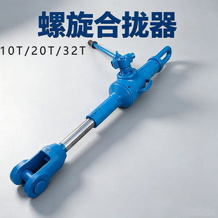 22T/32T���������ϔn���촬�S䓰庸�����o���Cеʽ������������
