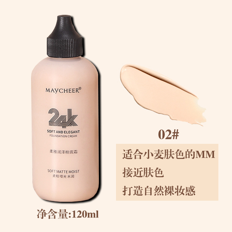 Mexier 24K base humectante para estudiantes maquillaje de escenario impermeable duradero no se quita el maquillaje concelador BB base