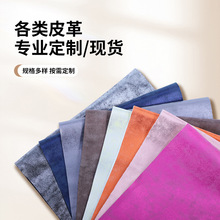 ˮ�����y�C����͸���������ִ�Ь��ӡˢ���ٹ����ɸ�PU�����