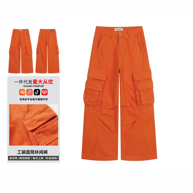 American-style multi-pocket pleated cargo pants for men and women, loose and versatile, street style dopamine casual trousers, trendy, direct from the factory American-style multi-pocket pleated cargo pants for men and women, loose and versatile, street style dopamine casual trousers, trendy, direct from the factory