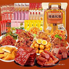 小吃比比赞卤零食大礼包解馋休闲食品熟食整箱卤味辣肉类夜宵充饥