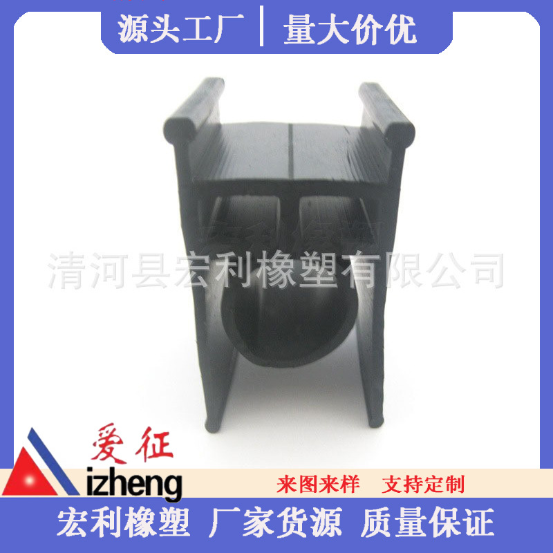 直供旋转门密封条 三元乙丙橡胶条 自动门密封条 工业门密封条