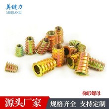 �F؛���l������ĸ ������ĸ�̶��ݽz ��푌�ľ�Ҿ��\�Ͻ��B����ĸ