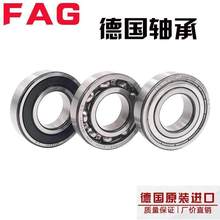 FAG�S��6838 6840 6844 6848 6852 6856