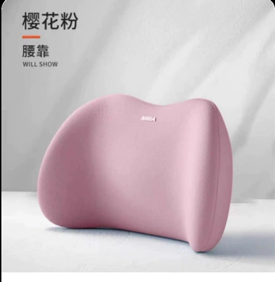 Headrest Cushion, Lumbar Support, Driving Lumbar - sakura-pink-waist-support-one-size-fits-all