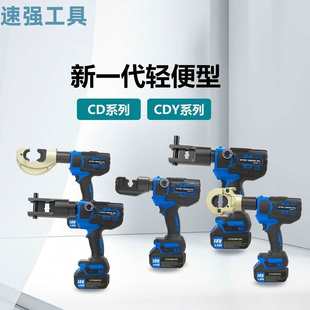 2025�¿�CDY늄�С�͉����Q���ʽ�늳ظ߿ձ�yҺ���Q