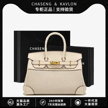 �������������K�����Ů2025�¿����С�����ذ�ͨ������б���Ů