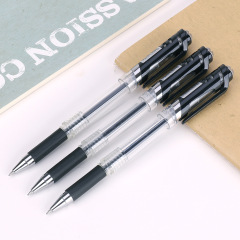 Deli DeLix S20 Neutral Pen, Sign Pen, Black Pen, Business 0.7mm Bullet Tip, Student Use, Exam Use Pen
