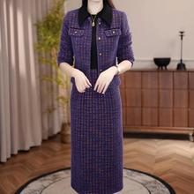 冬季小香风两件套连衣裙女2025年新款洋气修身时尚中长款实拍裙子