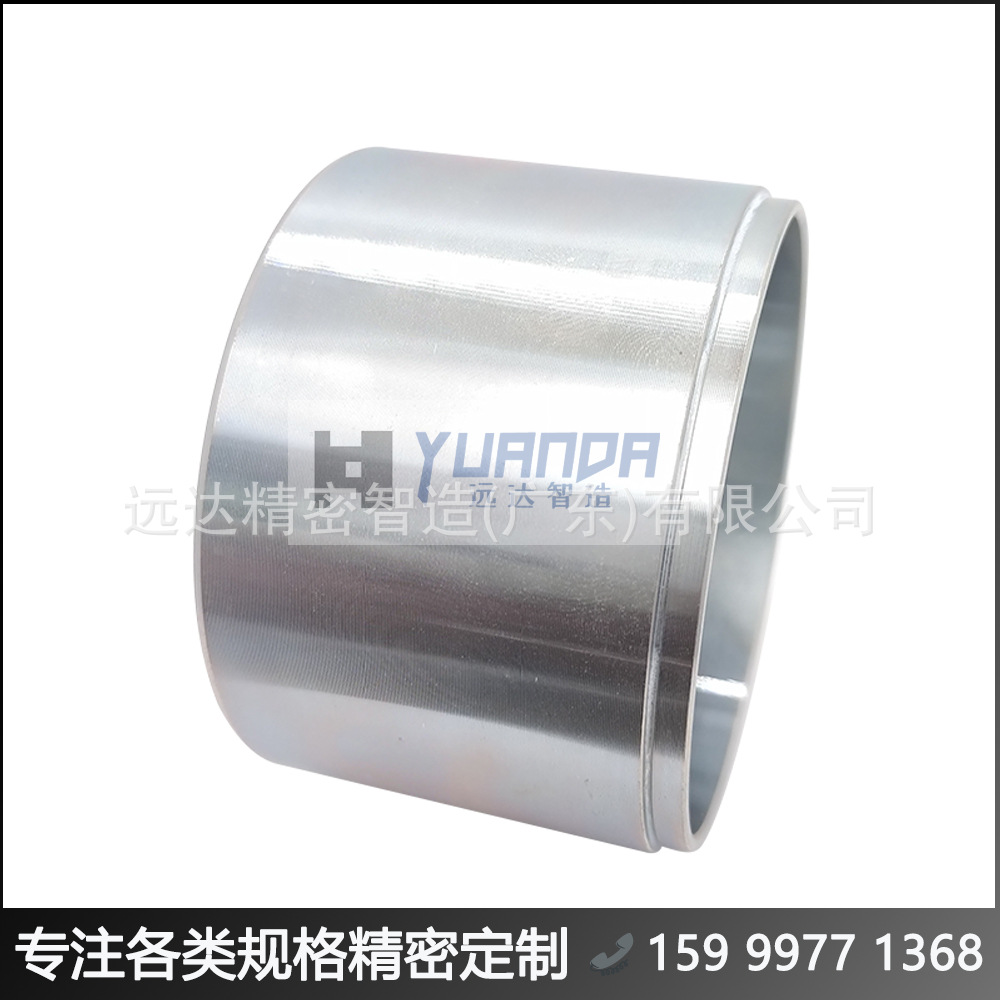 广东无刷外转子电机外壳 #远达临清电机壳生产厂家 YDJMZZ29