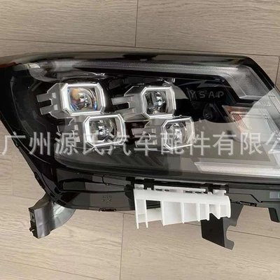 front face surround, Big Surrounded