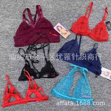 女士外单薄款法式情趣内衣 混款蕾丝上衣性感文胸 英国捷克