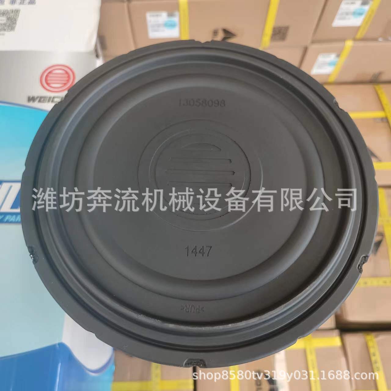 13058098 air filter Weichai air filter core Weichai daoyitz original air filter