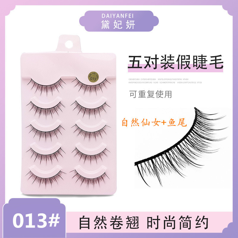 Cinco pares de pestañas naturales de rollo denso diablo pequeñas pestañas falsas suaves minimalistas de moda pestañas de ojos cruzados una variedad de opciones