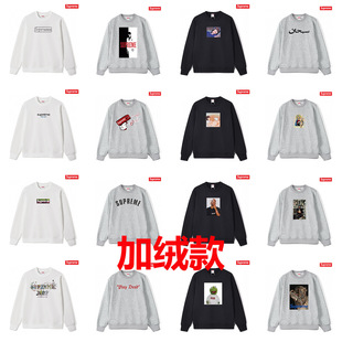 �����RȫSupreme�߰汾��ʽ����ӡ��BOX���ɈA�I���^�ӽq�L���l��
